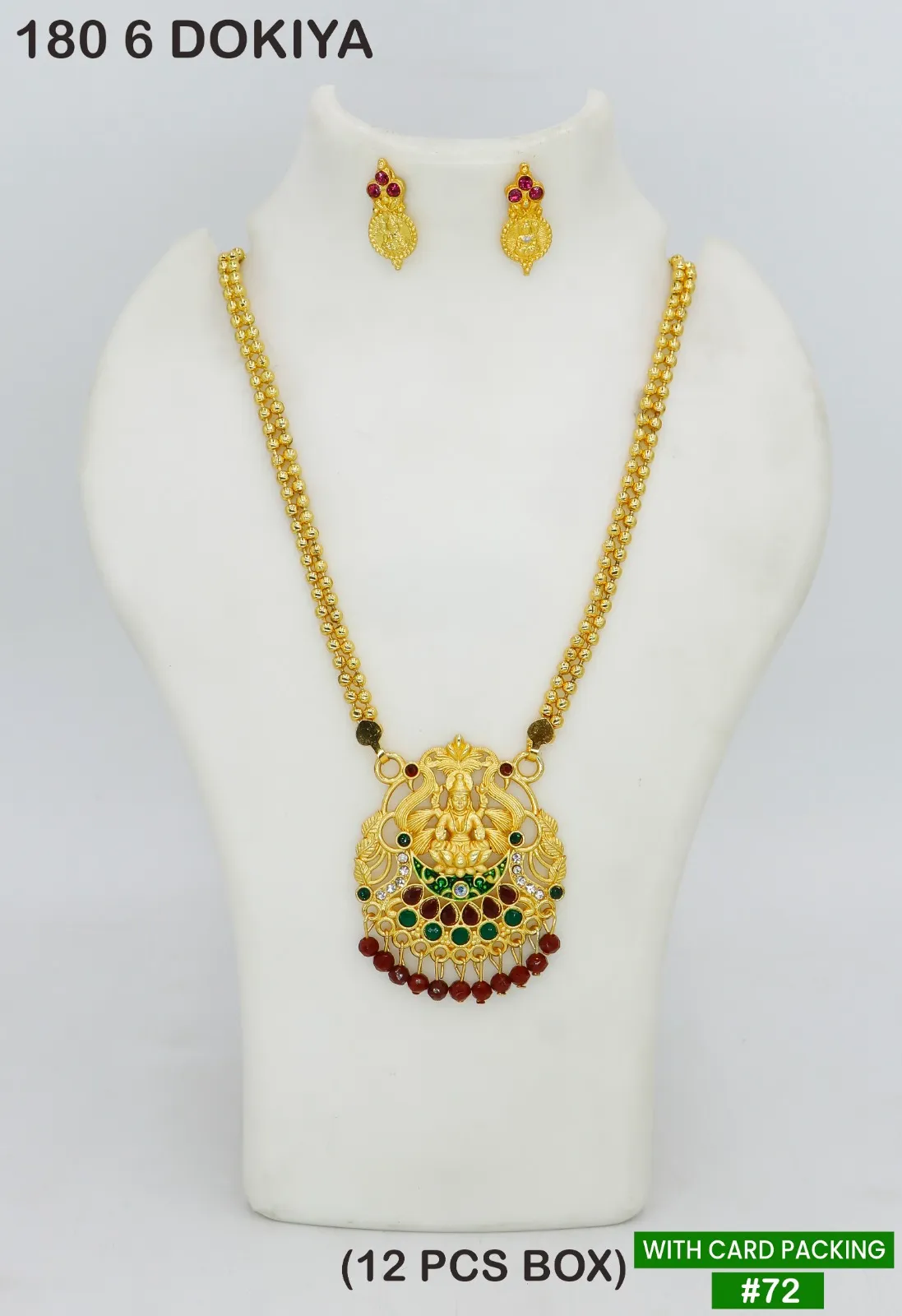 Traditional Style Indian Lakshmi Necklace